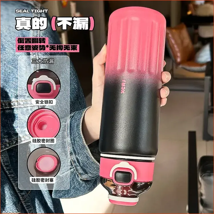 小茶日记超大容量保温杯316L内胆吸管杯男女通用高颜值便携水杯子