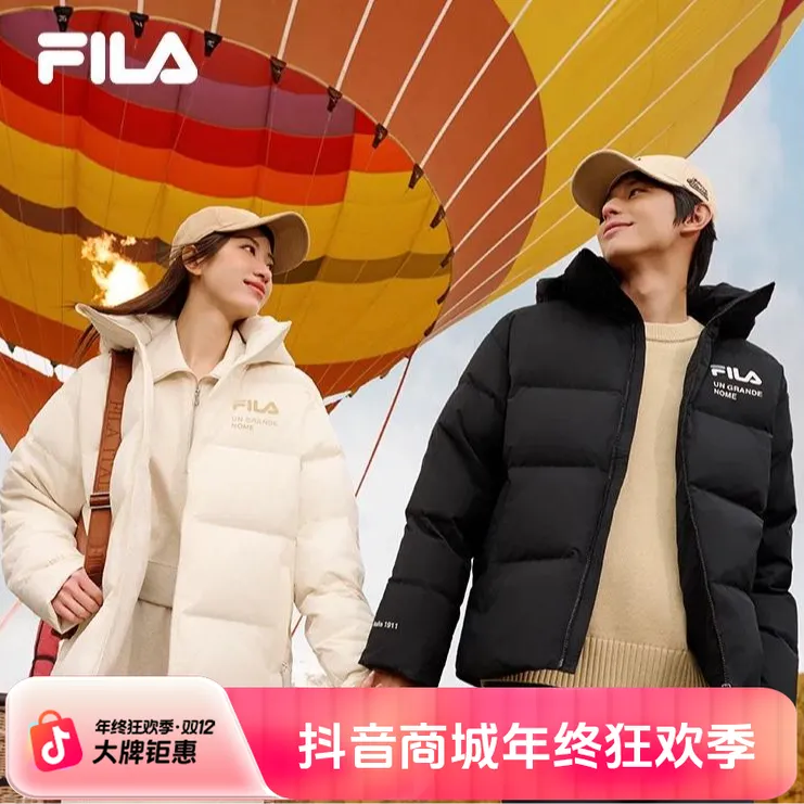 【多彩羽绒服】斐乐情侣款冬季运动印花男女款保暖外套F11U249902F