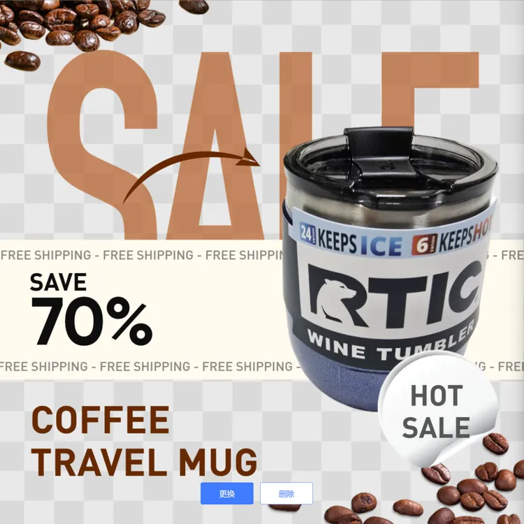 美式正品网红大肚不锈钢蛋壳杯保温制冷车载咖啡杯家用办公饮水杯