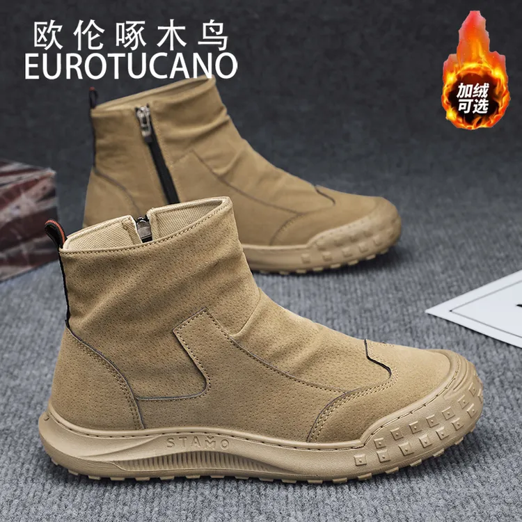 欧伦啄木鸟EUROTUCANO25男鞋冬季新款加绒加厚高帮棉鞋保暖马丁靴