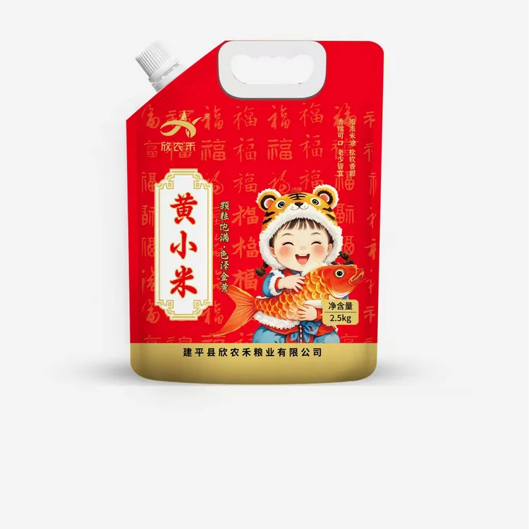 欣农禾欣农禾辽宁朝阳2025年新米黄小米家庭装5斤小米粥