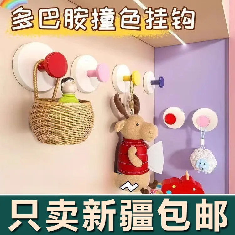 新疆生活馆吸盘玄关挂钩强力承重粘胶免打孔入户门口帽子置物粘贴