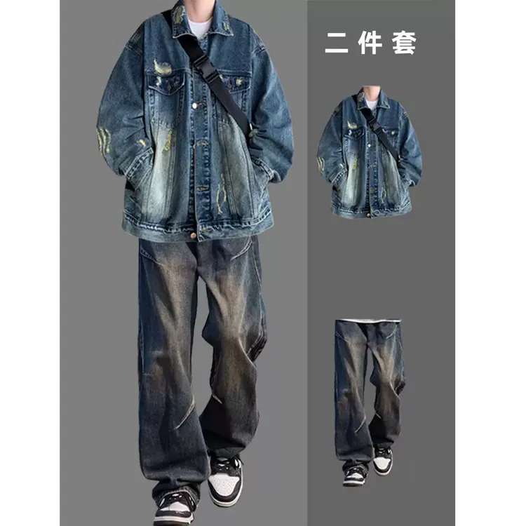 男生秋冬穿搭个性 cleanfit 小众高级感高知感外套牛仔裤套装187