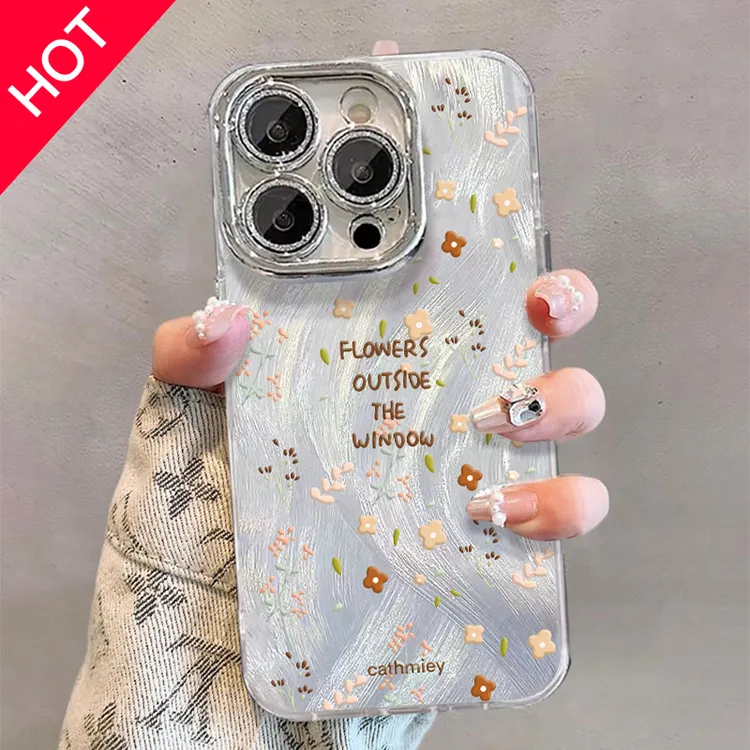 2025新款碎花适用配件软壳苹果手机壳iphonepromax女闪粉高级配件