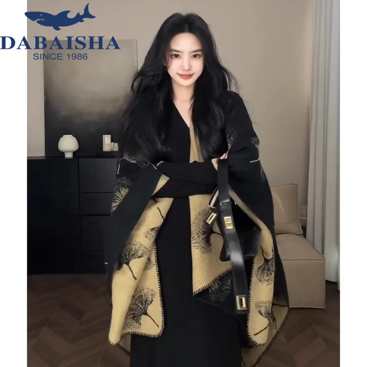 黑金色披肩女秋季2025新款民族风新中式复古披风围巾旗袍外搭斗篷