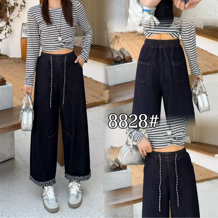 大码胖mm百搭松紧腰抽绳牛仔裤女秋季新款时尚遮胯显瘦哈伦裤8828