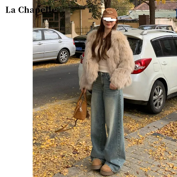 拉夏贝尔加绒阔腿牛仔裤女秋冬季加厚版型超好看的裤子宽松直筒裤