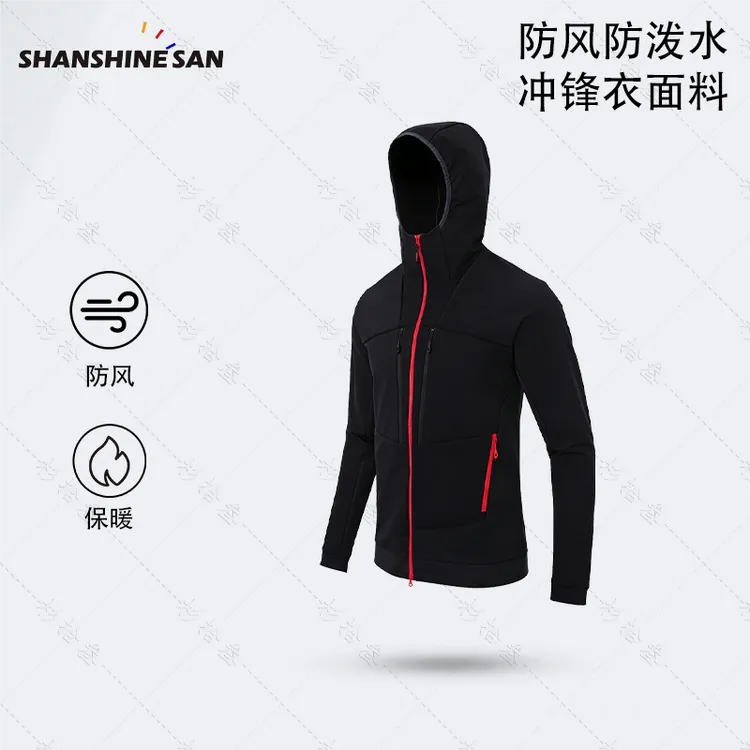 雪季户外】秋冬防风连帽保暖加绒夹克户外运动休闲防风夹克25733