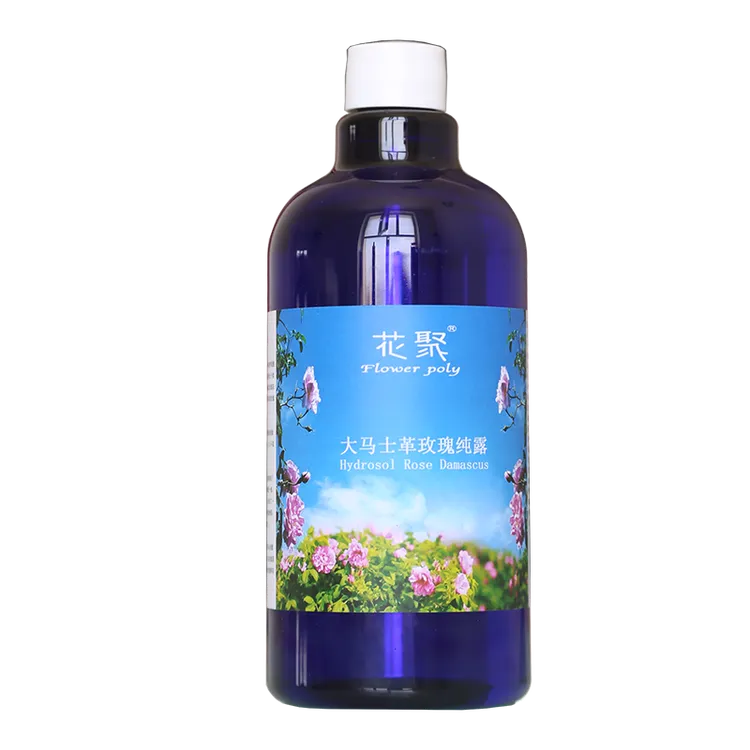 新疆伊犁花聚大马士革玫瑰纯露花水爽肤水补水保湿无任何添加口服