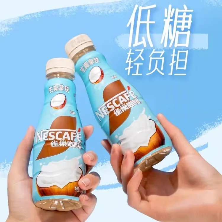 雀巢即饮咖啡 268ml*6瓶/15瓶 生椰拿铁