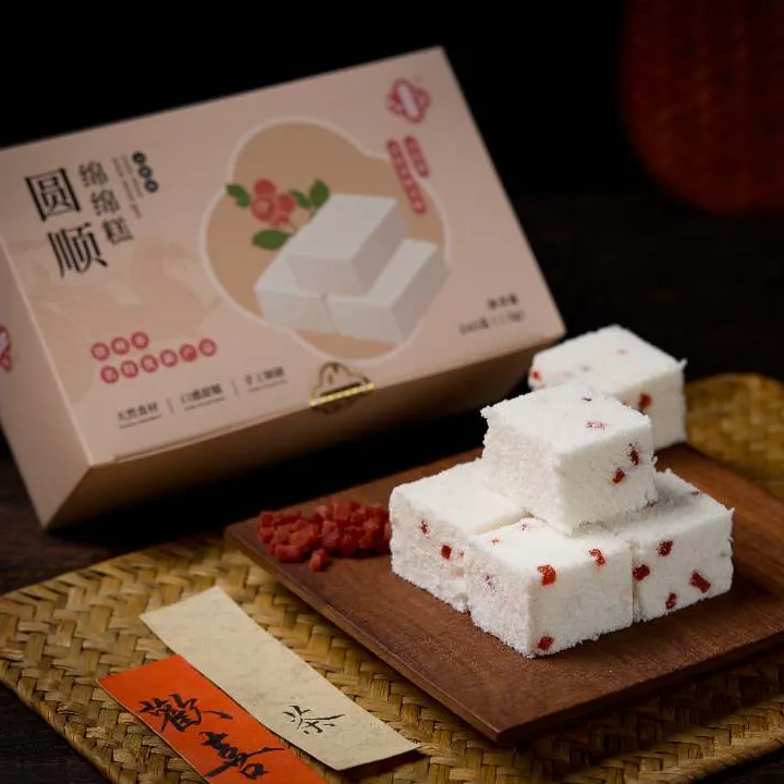 《圆顺绵绵》山楂绵绵糕云龙区米之淞食品生活坊