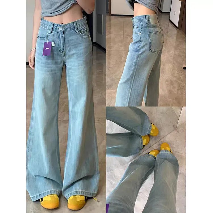 夏季新款韩系百搭减龄浅蓝色微喇高腰弹力牛仔裤女宽松拖地裤