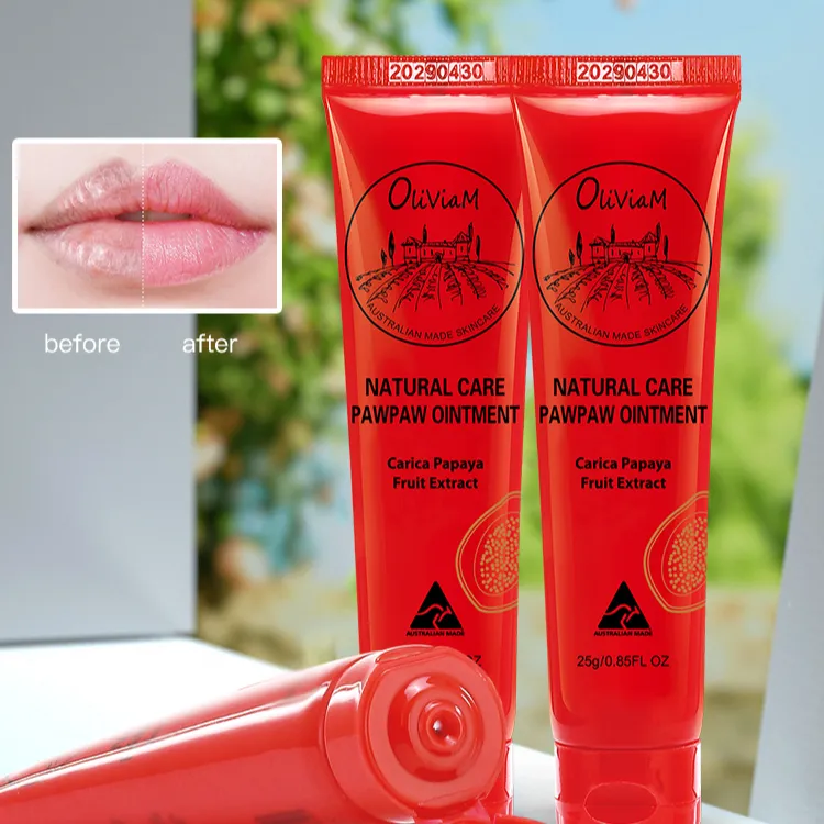 澳莉维亚番滋润保湿木瓜膏润唇护唇抗皱润肤保湿修护手护唇