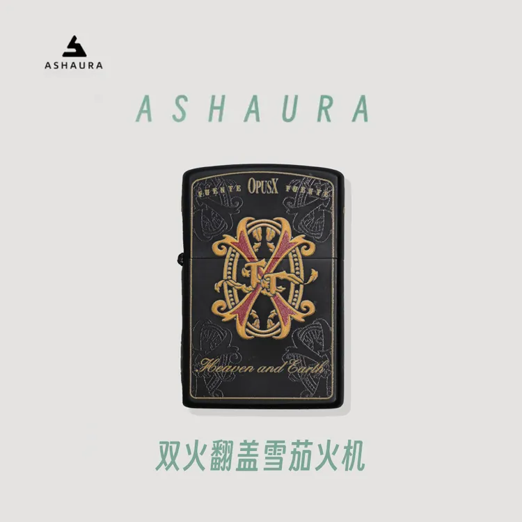 ASHAURA巨著双火翻盖雪茄打火机