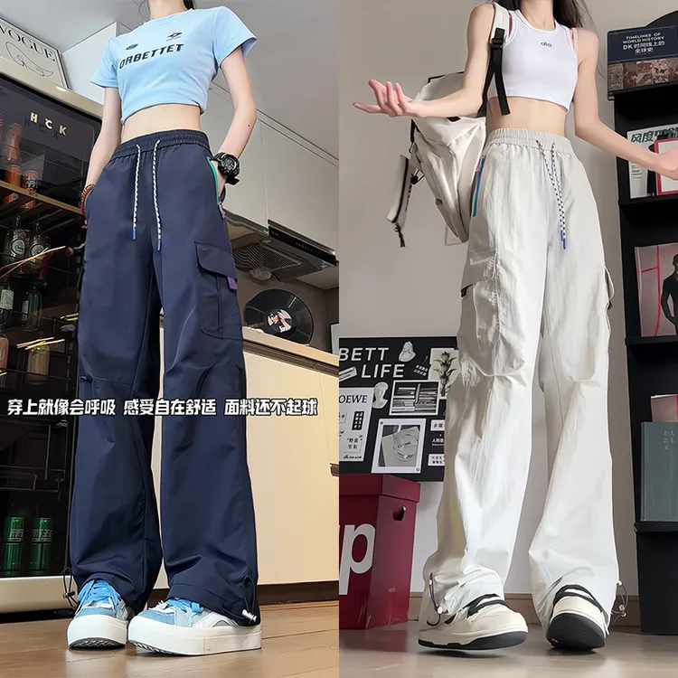 美式高街潮牌夏季薄款速干工装裤直筒透气运动休闲裤子宽松显瘦