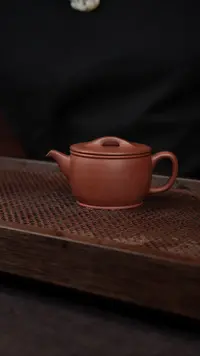 【闪购商品】紫砂茶壶超矿标底槽清汉瓦【带矿标证书】