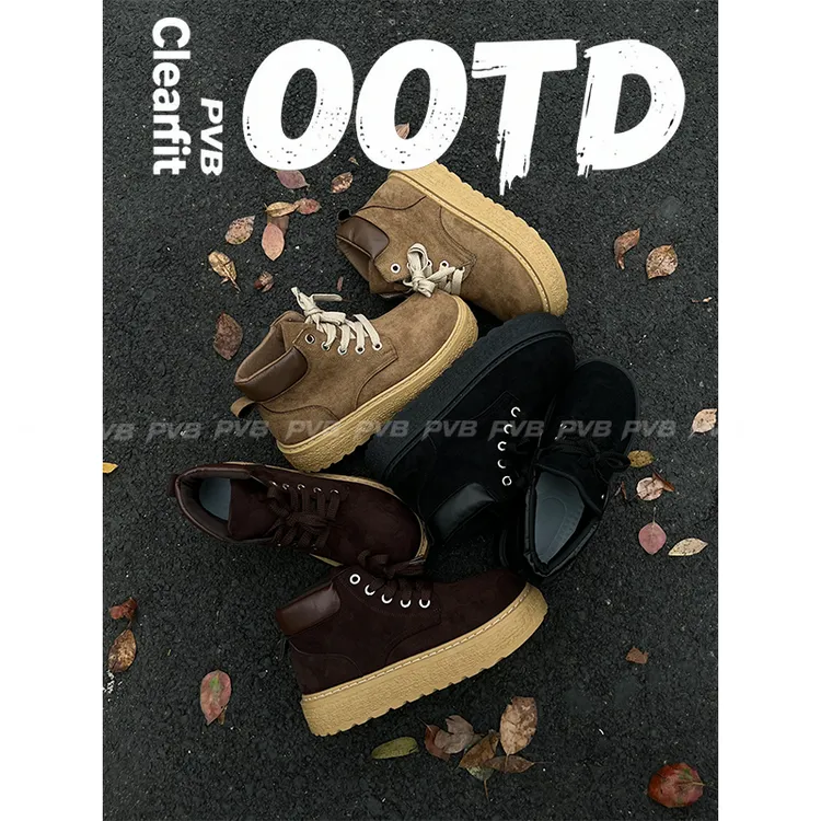 PVB*25FW“极简系列‘’复古休闲老钱风马丁靴  男款增高高帮大头鞋