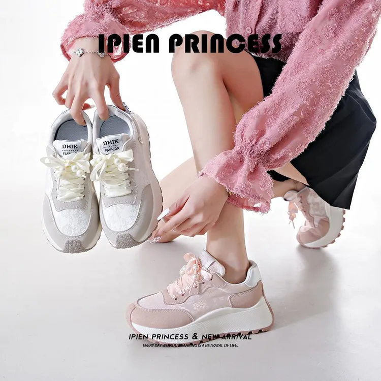 网红厚底增高舒适百搭德训鞋子2025春季新款阿甘鞋运动女款休闲鞋