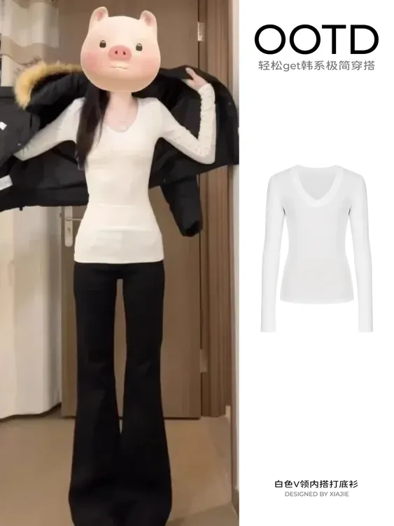 白色修身女2025新款长袖t恤女春白色秋冬内搭上衣秋冬打底衫内搭