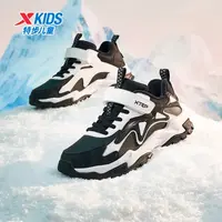 特步少年棉鞋小中大童冬季保暖舒适时尚百搭675415379412