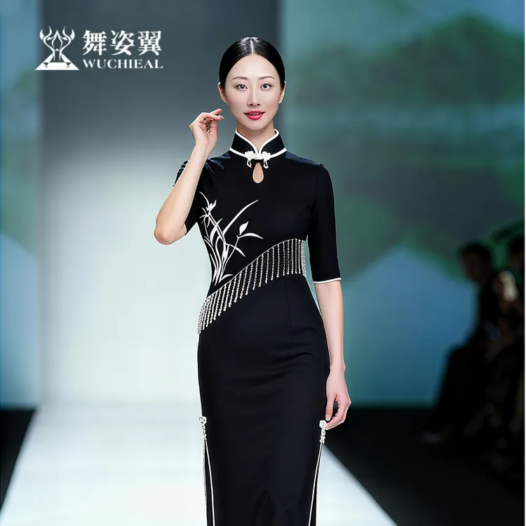 "静雅蕙兰“走秀旗袍手绘风格流苏黑白旗袍/国风礼仪/旗袍舞XT1370