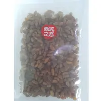 【农商行福利】新疆树上黄葡萄干250g