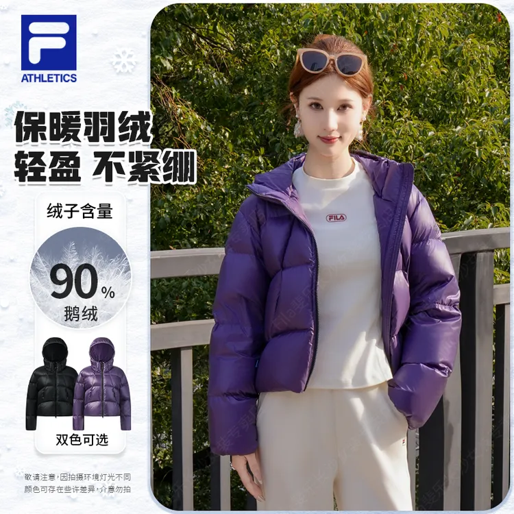 Fila/斐乐【冬季上新】女款冬羽绒服防风防污保暖外套A11W541916F
