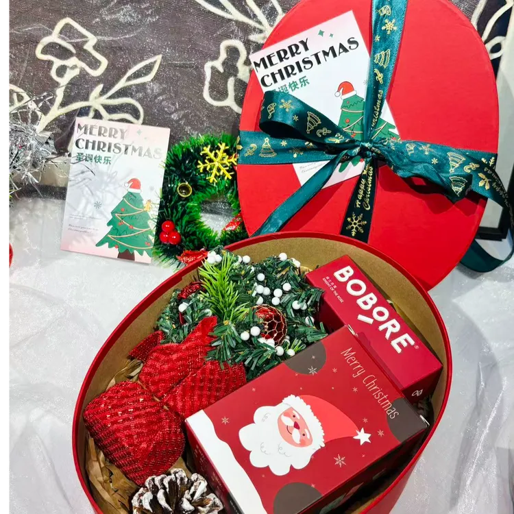 2025年专属于你的圣诞礼盒