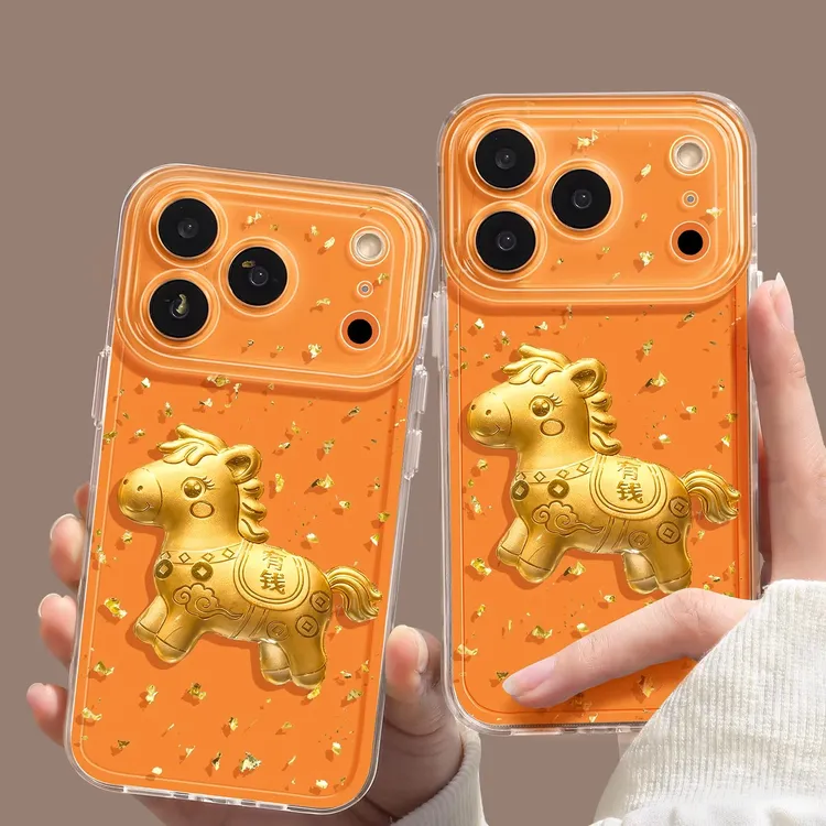 马上有钱适用苹果17promax手机壳iphone16新款15pro金箔防摔马年