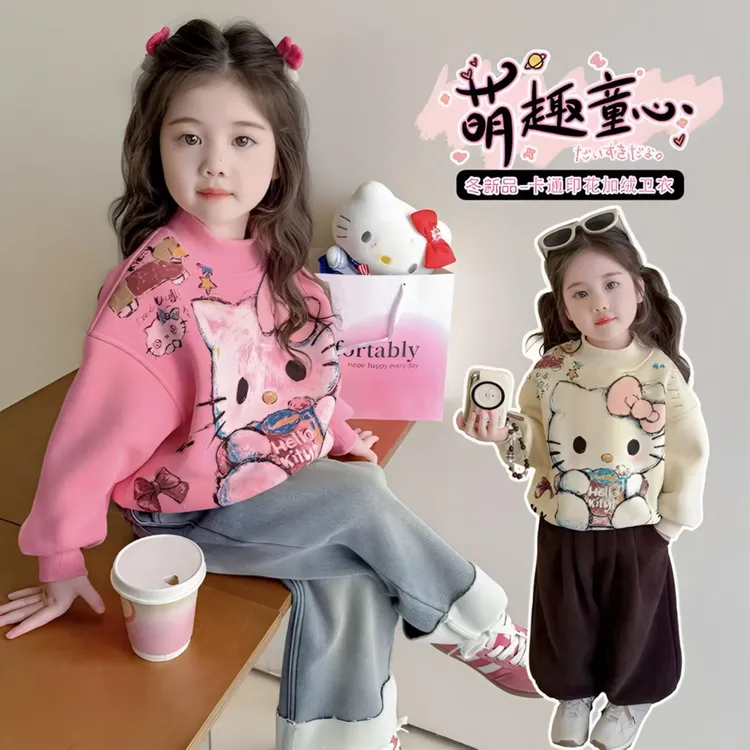 【加绒保暖】女童秋冬款卡通卫衣秋冬季加绒加厚甜美可爱保暖外穿cc