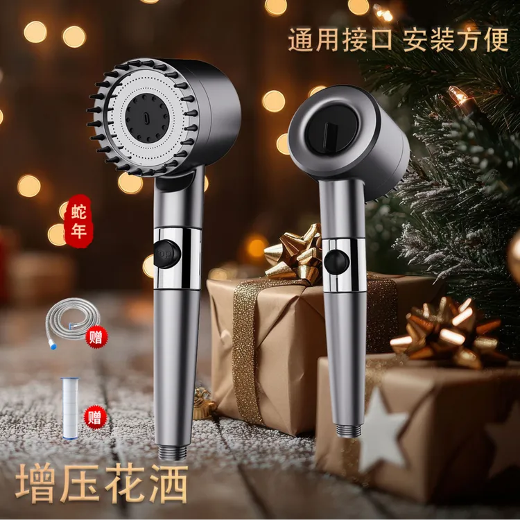 手持增压花洒通用强劲出水淋浴水防磨加压洗澡沐浴三档位调节