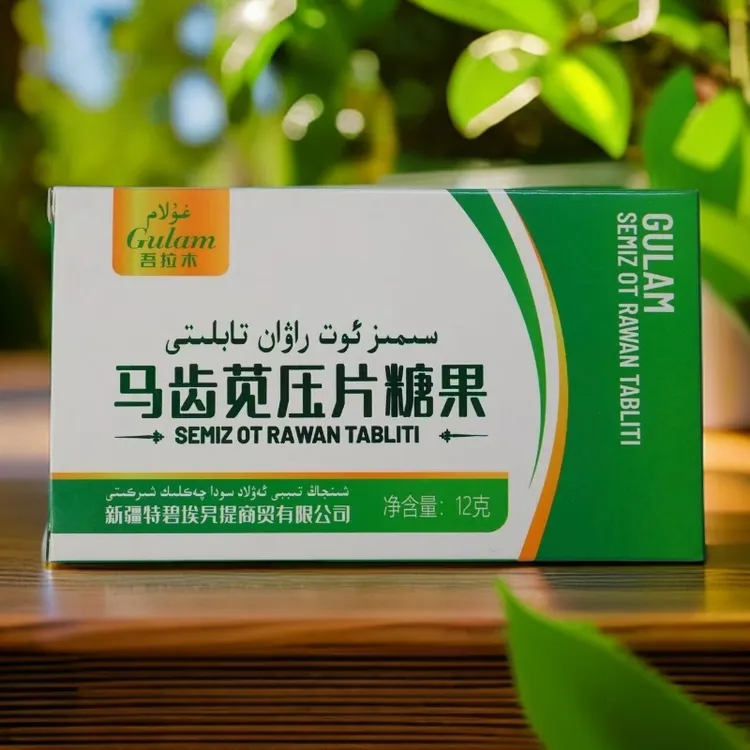 simiz ot rawan tabliti压片糖果