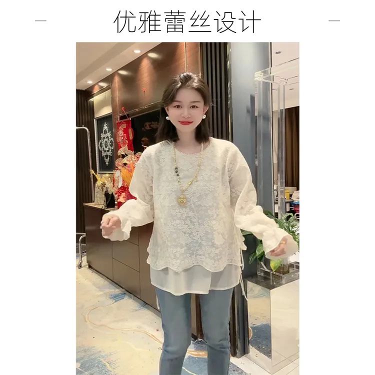 高品质气质百搭蕾丝衫2025春季新款韩版时尚宽松遮肉圆领长袖上衣