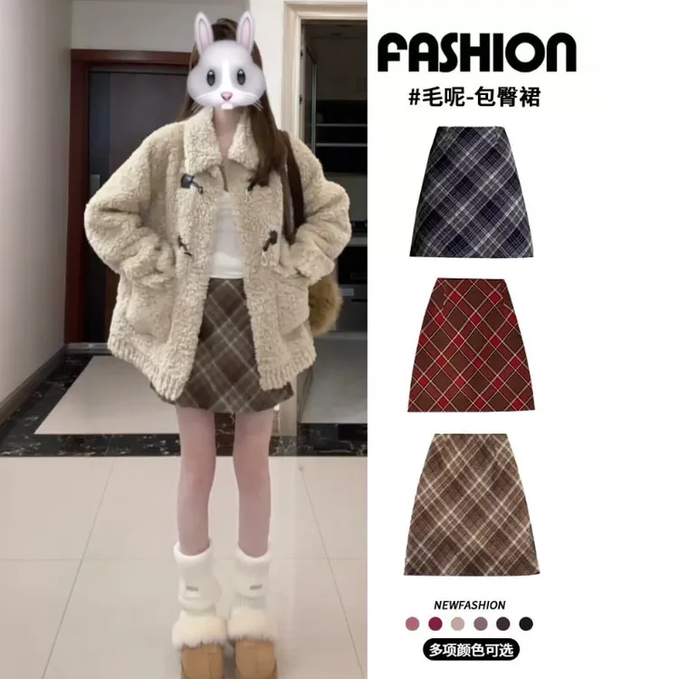 咖色毛呢格子半身裙女秋冬2025新款高腰修身小个子a字包臀半身裙