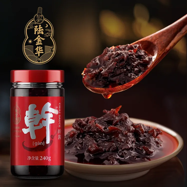 羽师专属鲜之绝幹酱240g辣椒酱陆金华火锅料陆金华鲜之绝幹酱辣椒酱