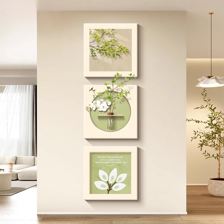光影绿植玄关装饰画DIY创意水培挂画小清新肌理感砂岩画走廊挂画