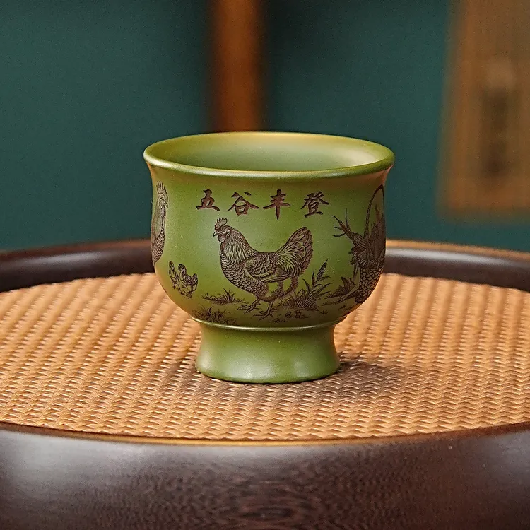 宜兴全手工紫砂茶具 原矿绿泥泥料刻绘五谷丰登主人杯品茗杯