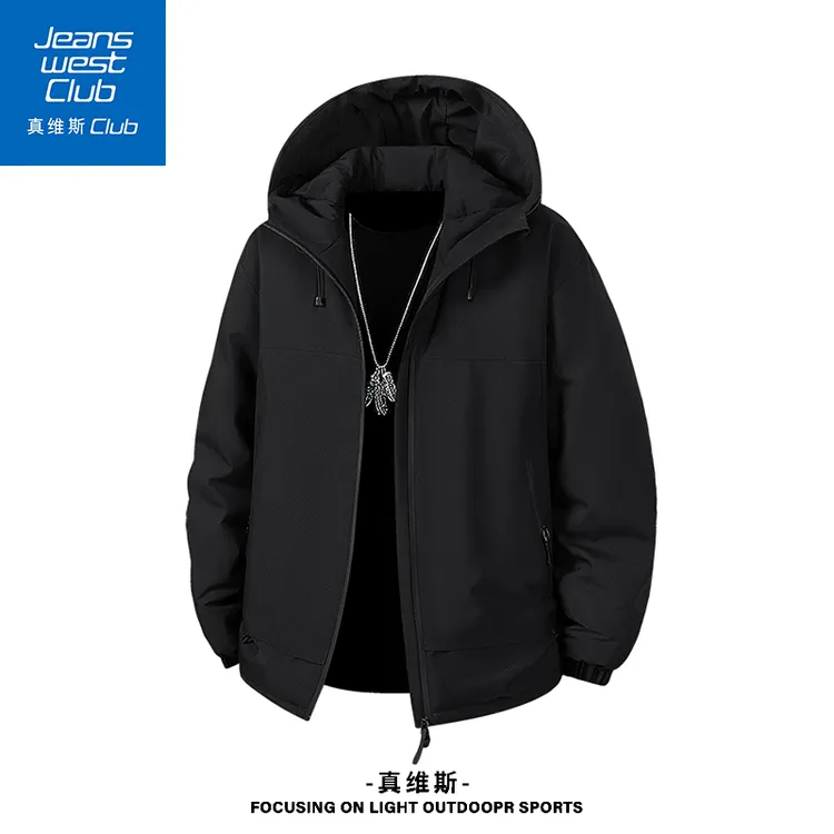 真维斯club新款秋冬男款连帽拉链百搭纯色夹克休闲宽松外套