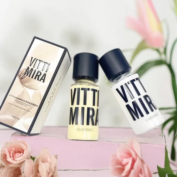 【yakup老师专属】VITTIMIRA保湿妆前隔离乳修饰肌肤细腻毛孔保湿