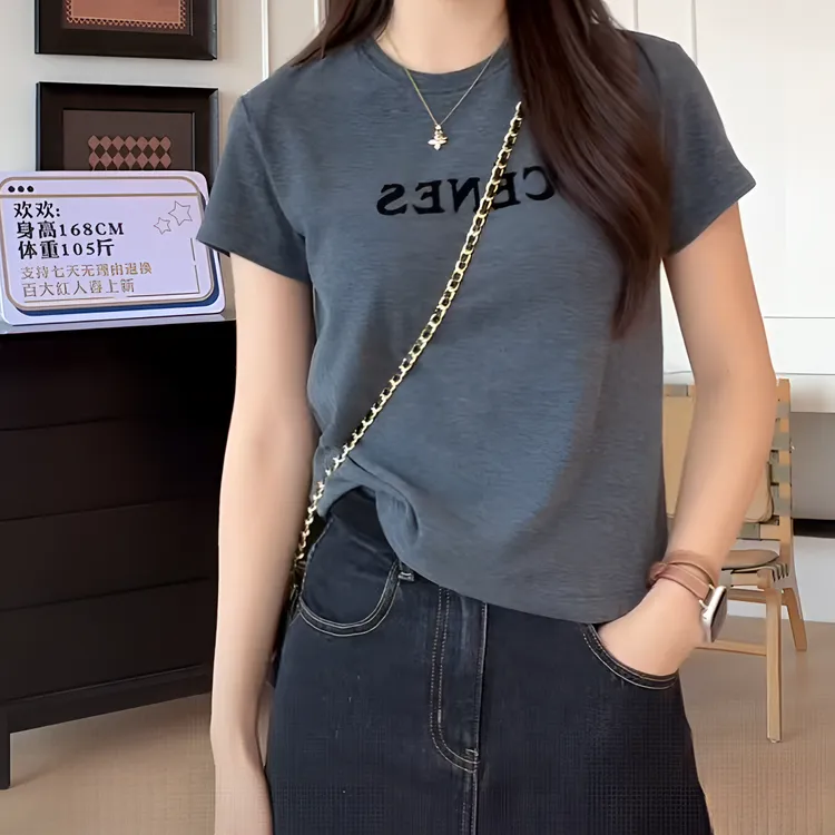 【余欢欢】秋季韩系时尚百搭圆领印花T恤-YHW50592