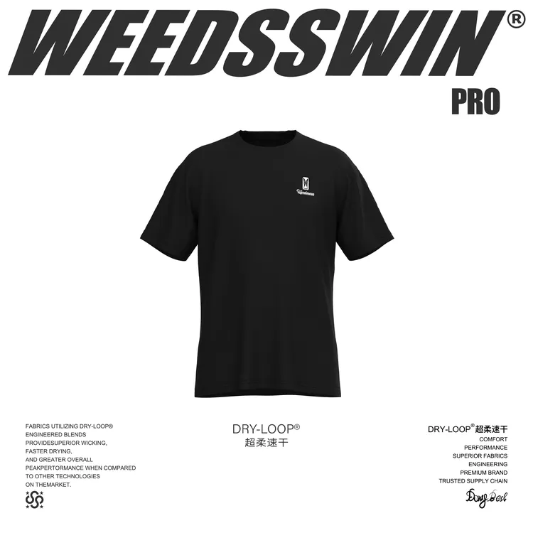 WEEDSSWIN 野草赢千元级Gi短袖投篮服新款训练速干运动T恤