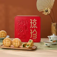 【铁盒混合味道铁盒】海南琼珍红星酥皮月饼中秋送礼500克月饼