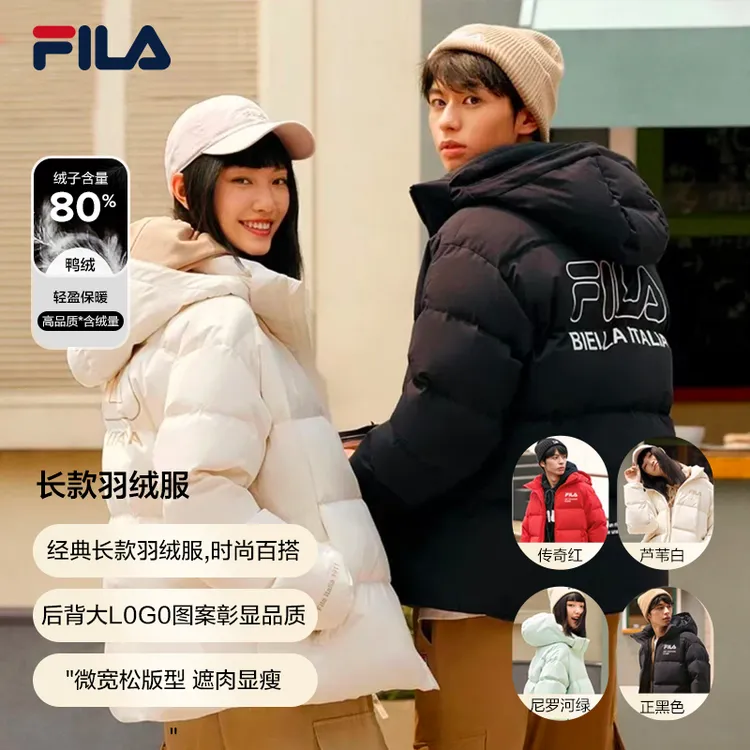 FILA斐乐羽绒服男女款宽松休闲连帽情侣保暖外套运动服F11U249902