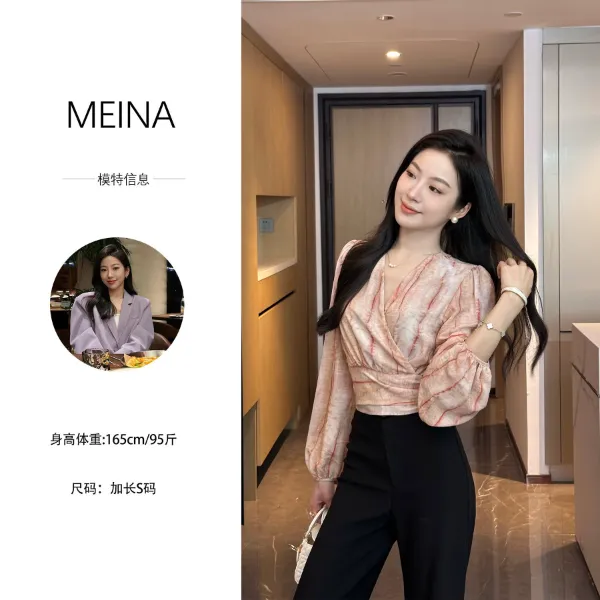 MEINA专属【鸢尾水露】法式气质粉色格子复古晕染高级显瘦百搭衬衫