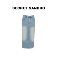 【天花板】【多娜&Secret Sandro粉丝专享】半身裙 B55280049N