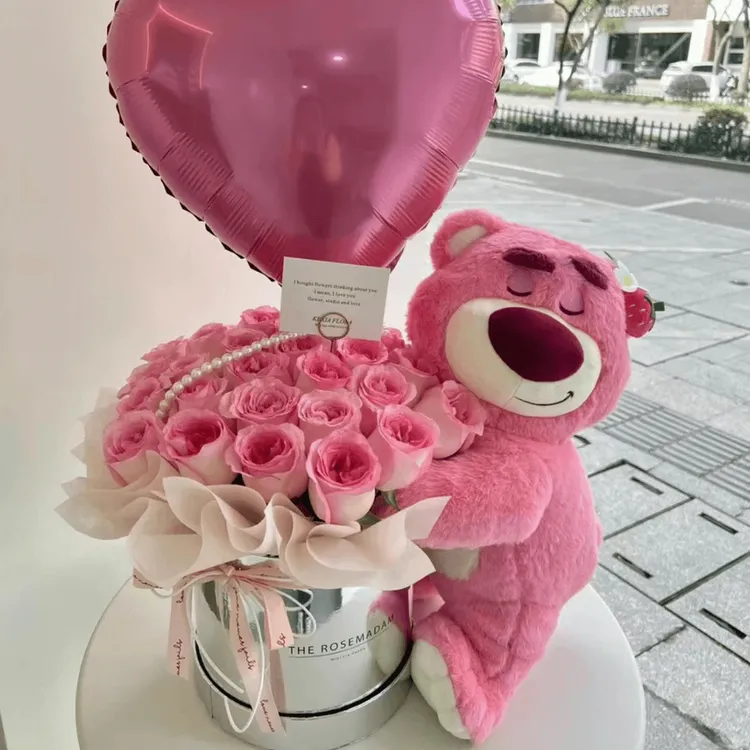 七夕可预定网红草莓熊花束抱抱桶鲜花粉荔枝玫瑰花同城送礼物生日