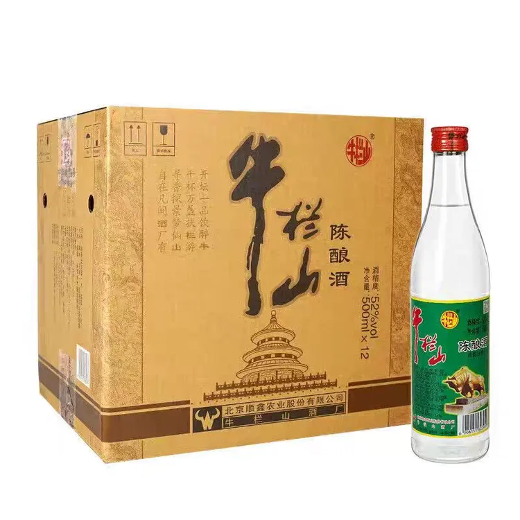 牛栏山 陈酿酒 牛栏山酒厂白牛二浓香型42度52度500mI42度52度