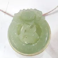 石惑珠宝~和田玉吊坠
