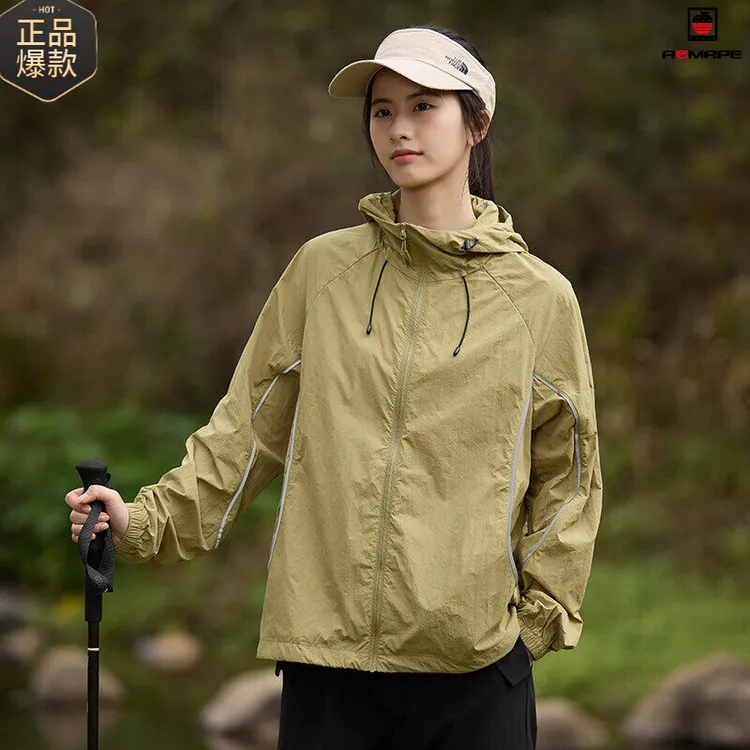 美国苹果男士防晒衣休闲凉感宽松速干运动防晒外套夏季皮肤衣冰丝