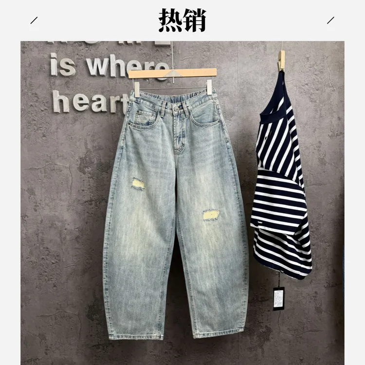 2026春季男士牛仔弯刀裤蓝色洗水破洞怀旧复古潮流时尚百搭痞帅